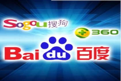 百度广告推广：打造爆款产品的关键