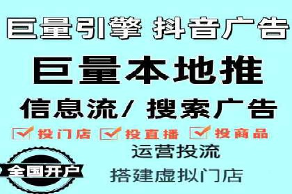 Sem优化公司案例：优化方案定制服务